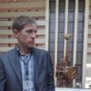Отзыв Сергей о Теплоджии-Лнт